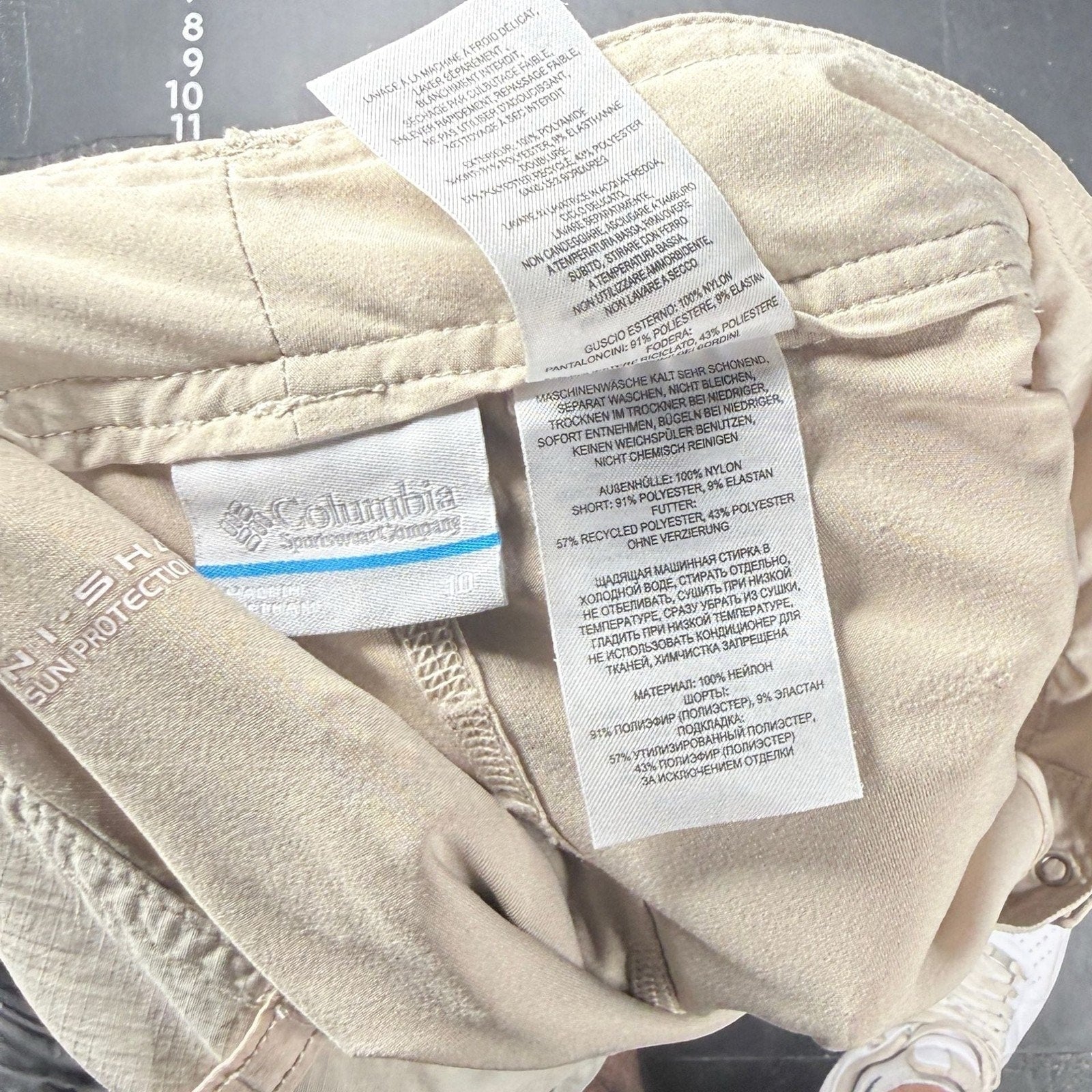 Columbia Omni-Shade Sandy River Cargo Skort Size 10 Tan