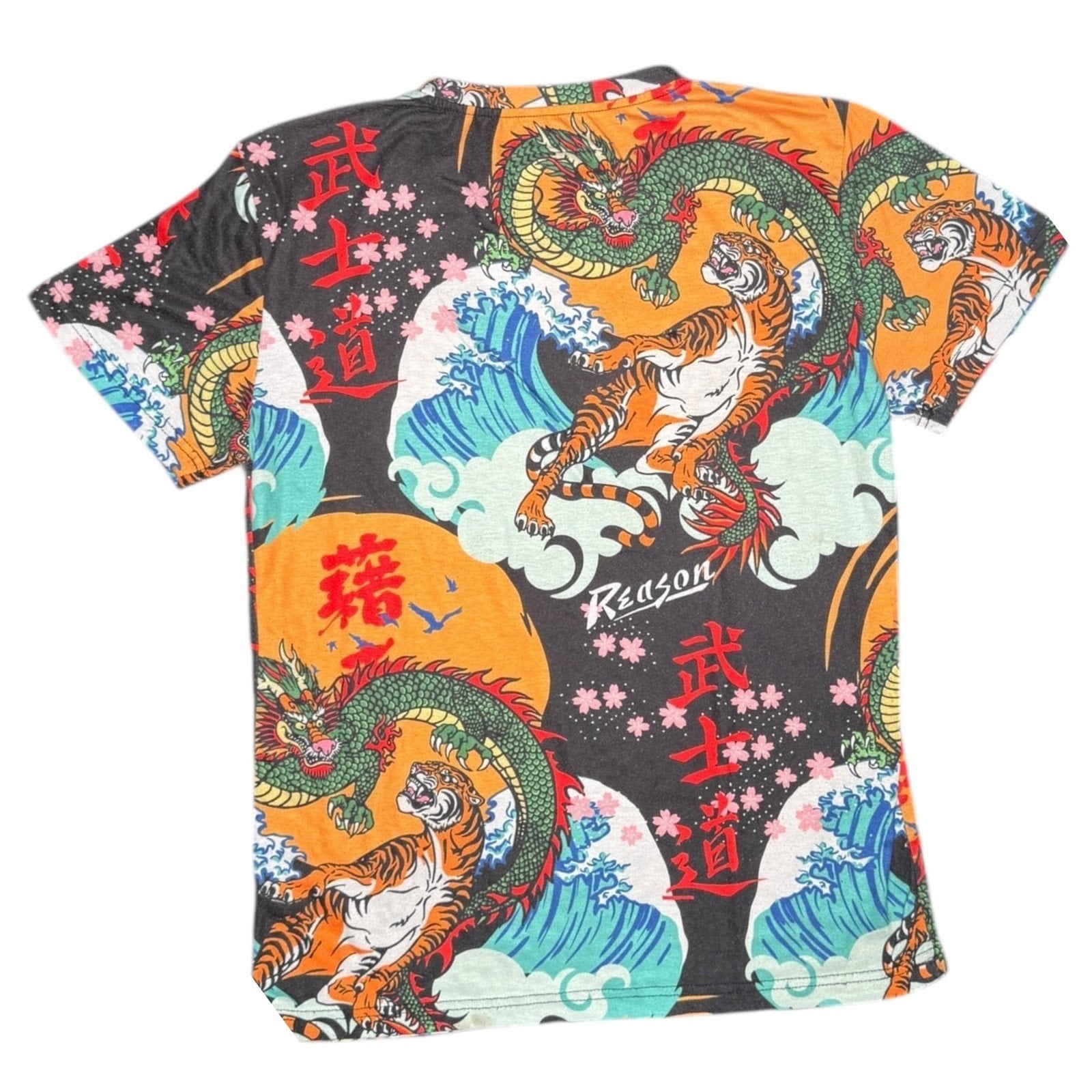Reason Clothing Men's Dragon and Tiger All Over Print Graphic T-Shirt